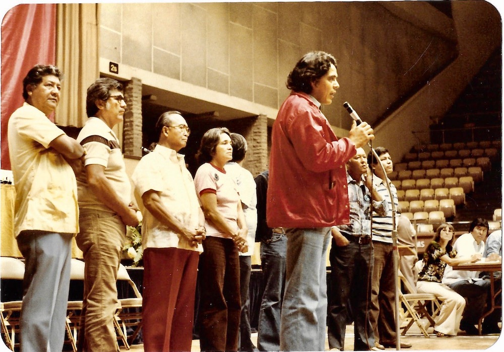 UFW Executive Board 1981